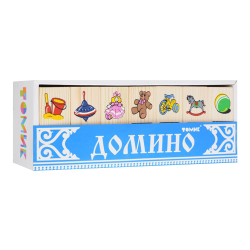 Домино "Игрушки"